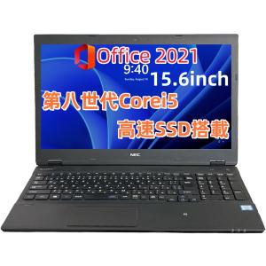 NEC versapro VD-A i7第11世代　メモリ8GB #6257 NEC versapro VD-A i7第11世代 メモリ8GB #6257