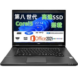 【中古】第8世代Corei5 メモリ8GB SSD128GB NEC VersaPro VKT16 ...