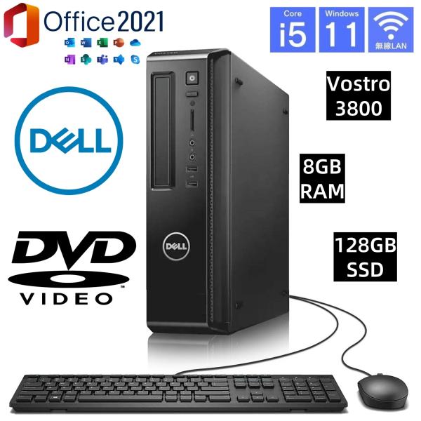 DELL Vostro 3800 第4世代Corei5 メモリ8GB SSD128GB DVDROM...