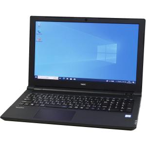 【中古】第7世代Corei5 メモリ16GB SSD256GB NEC VersaPro VRT25/VUT25  Windows11 MicrosoftOffice2021 カメラ DVDマルチ テンキー 15型 無線LAN USB3.0 HDMI　｜sas-store