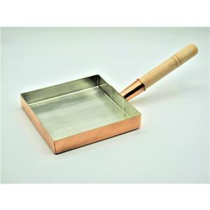 銅製　玉子焼　２１ｃｍ（２１０ｍｍｘ２１０ｍｍｘ３６ｍｍ）