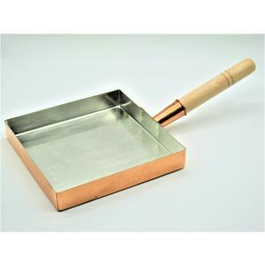 銅製　玉子焼　２７ｃｍ角（２７０ｍｍｘ２７０ｍｍｘ４０ｍｍ）