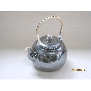 いぶし銀茶仙手打鎚目湯沸1100cc（7合入）洋銀製日本製 : 雑貨