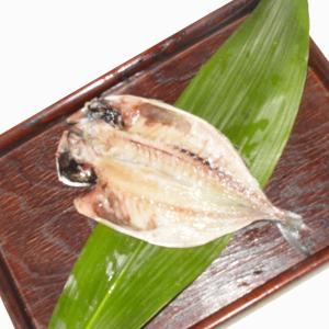 特上トロあじ(真鯵)の干物一枚バラ売り 送料込み...の商品画像