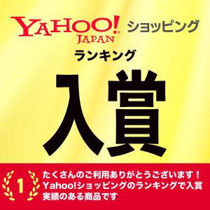特上トロあじ(真鯵)の干物一枚バラ売り 送料込...の詳細画像1