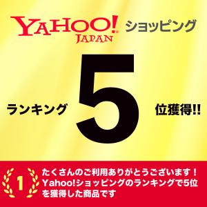 伊豆の高級魚 金目鯛の干物 金目のひもの2枚セ...の詳細画像1