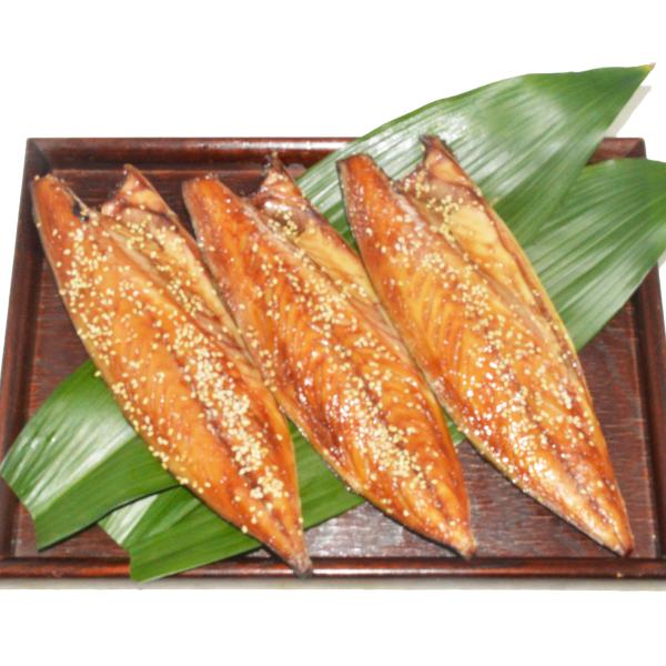 鯖(とろさば・トロサバ)の 味醂干し(みりんぼし)　3枚セット バラ売りを追加して干物詰め合わせにも...