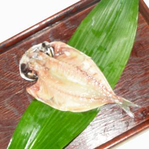 伊豆・伊東の 上鯵 (トロあじ中)の 干物 あ...の詳細画像1