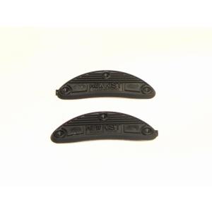 ニューキスト　No.5　靴修理　踵の補強に　かかと　靴　補修　靴修理　靴材料