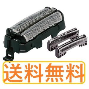 ES9013(ES9087/ES9068) Panasonic 替刃(外刃+内刃) Z-160 ラム...