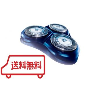 Philips(フィリップス) HQ9/51 [シェーバー替え刃ユニット HQ9 3