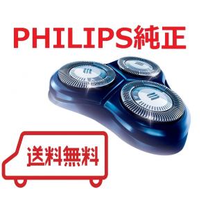 PHILIPS シェーバー 替刃 HQ8(HQ8/51)