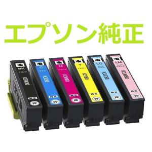 EPSON ITH-6CL 純正インクカートリッジ 6色セット プリンター用 イチョウ