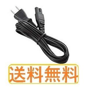 NEC 電源コード for LAVIE パソコン ケーブル/配線 1.2m PC NEC 電源コード for LAVIE パソコン ケーブル/配線 1.2m PC