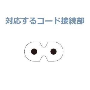 電源コード 1.2m DMP-BDT110 D...の詳細画像1