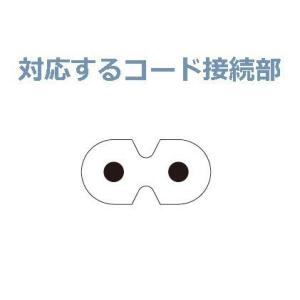 電源コード for Nikon ニコン カメラ...の詳細画像1