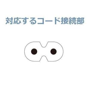 電源コード for OLYMPUS オリンパス...の詳細画像1