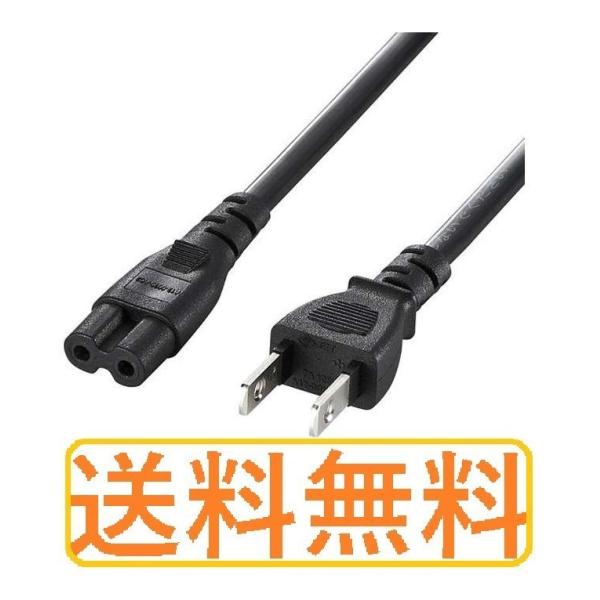 電源コード 1.2m SC-T54BUN SC-T54CF SC-T54MS1 SC-T54MS2 ...