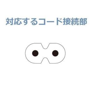 電源コード 1.2m EP-807AR EP-...の詳細画像1