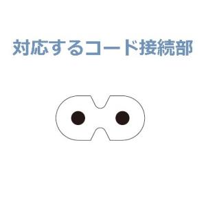 電源コード for EPSON エプソン プリ...の詳細画像1
