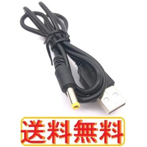 USB-DCケーブル for Panasonic パナソニック ビデオカメラ カーナビ ケーブル/コード/配線 1m