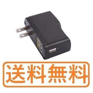 ACアダプタ for Panasonic ルミックス カメラ DMW-AC9 VSK0815J SA...