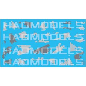 HADモデルズ 1/72 ウクライナ空軍 スホーイ Su-25 フロッグフット デジタル迷彩2 デカール  プラモデル用デカール HAD