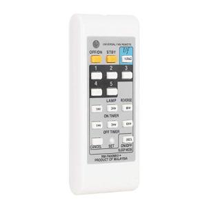 扇風機リモコン ABSホワイトユニバーサル扇風機リモコン耐久性のあるコントローラーファンリモコン
