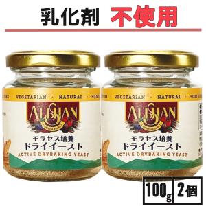 ドライイースト 乳化剤不使用 無添加 100g 2個 アリサン パン作り材料 イースト パン酵母｜S.a.s.a.o.k.a.ya ヤフー店