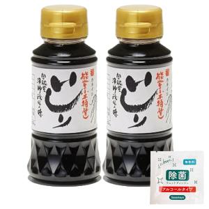 いしり醤油 150ml×2本セット いしる よしる 魚醤 無添加 天然醸造 長期熟成 国産 いか 能登 カネイシ｜sasaokaya