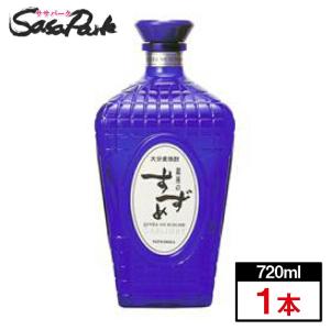 963 セレクトリザーブ セカンド 2nd エディション 46° 700ml×1本