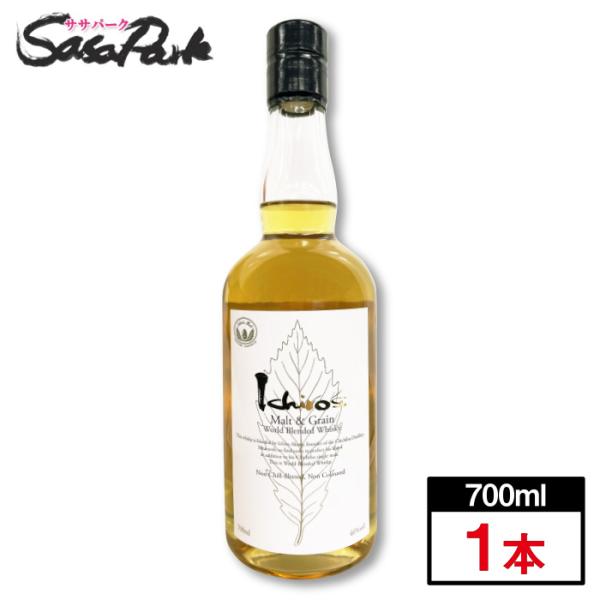 イチローズ モルト＆グレーン ホワイトラベル Ichiro&apos;s Malt＆Grain 700ml ウ...