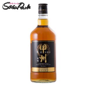 【新品】963 セレクトリザーブ　2ndエディション　700ml　46％（箱付） ウイスキー スコッチウイスキー ギフト 飲み比べセット ｜食とお