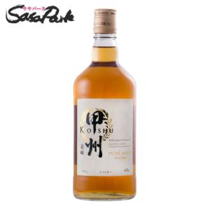 キリンウイスキー 富士山麓 シグニチャーブレンド 50% 700ml×1本 キリンウイスキー 富士山麓 シグニチャーブレンド 50% 700ml×1本