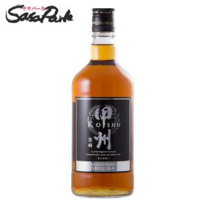 キリンウイスキー 富士山麓 シグニチャーブレンド 50% 700ml×1本