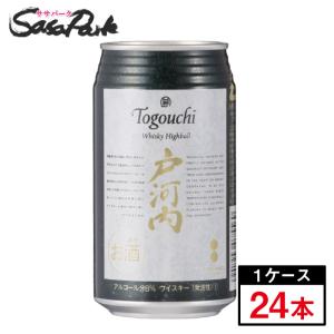 サントリー 角ハイボール ギフト ハイボール 飲み比べ6種×各1本（甲州