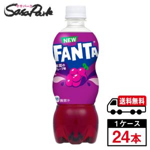 ドクターペッパー 500ml PET 1ケース（24本入）ドクぺ 送料無料