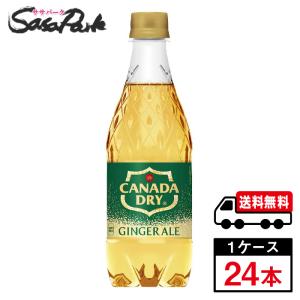 963 セレクトリザーブ セカンド 2nd エディション 46° 700ml×1本