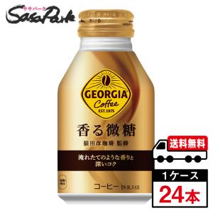 Qoo ミニッツメイド クー オレンジ PET 425ml 1ケース（24本入）Qoo