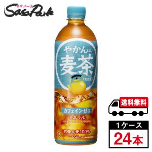 Qoo ミニッツメイド クー オレンジ PET 425ml 1ケース（24本入）Qoo