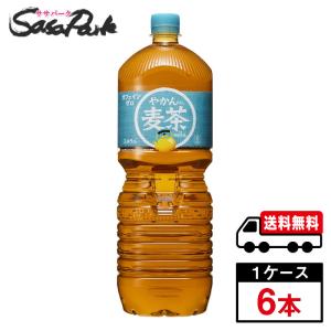 キリン 本麒麟 ギフト 本麒麟セット 350ml缶 計12本 新ジャンル 本