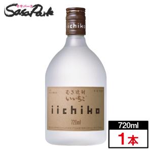 いいちこ 25度 900ml ビン 三和酒類 麦焼酎 瓶 : 焼酎屋ドラゴン