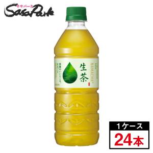 キリン 生茶 555ml×24本(1ケース)  PET 自販機用 お茶 ペットボトル｜sasapark