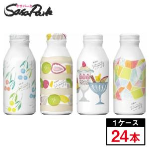 午後の紅茶 キリン ストレートティー 500ml×24本（1ケース）自販機