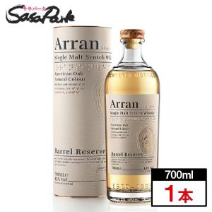 963 セレクトリザーブ セカンド 2nd エディション 46° 700ml×1本