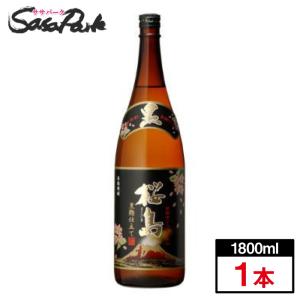 963 セレクトリザーブ セカンド 2nd エディション 46° 700ml×1本