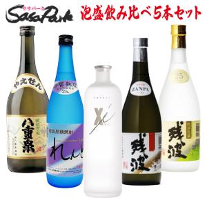 未開封　琉球泡盛　古酒 五合壺　宮の華　35度　8年 未開封 希少 琉球泡盛 古酒 五合壺 宮の華 35度 8年 宮古島 熟成