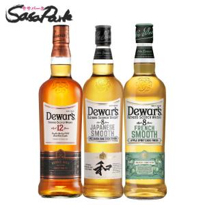 デュワーズ デュワーズ飲み比べ4本（デュワーズ12年