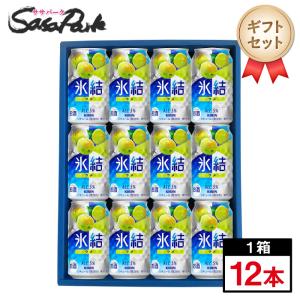 【返品不可】檸檬　時のたにまに　7inch 檸檬堂 ギフト 無糖レモン7％ 350ml缶×6本セット プレゼント