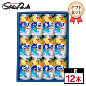 檸檬堂 ギフト 3種アソート 350ml缶×6本セット プレゼント レモン